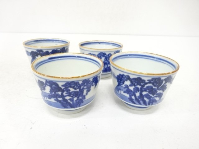 Pottery & Ceramics